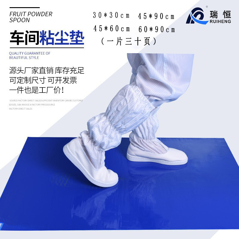 Disposable Sticky Dust Mat Tearable Dust Sticky Dust Sticky Dust Sticky Dust Sticky Dust Sticky Dust Sticky Dust Sticky Dust Sticky Dust Sticky Dust Sticky Dust Sticky Dust Sticky Dust Sticky Floor Floor Stick Dust Free Workshop Sole Dust Mat Sole