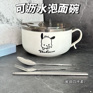 �W�����P������뎧�w��ϵ�������ɞVˮ����һ���ˌ������