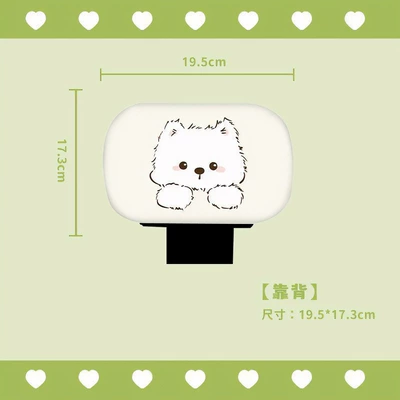Electric car cushion | all seasons, cute seat protector - leather-electric-vehicle-backrest-apple-dog-universal-two-wheel-integrated-seat