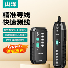 ɽ�ɾW�j�����xPOE��늲龀�๦��Ѳ���x�W���Ԓ�����ɔ_������