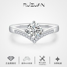 ��荿羳ֱ�����s�����ʹ�һ����ͨ�wS925�yĪɣʯ��ָ��GRA�C��