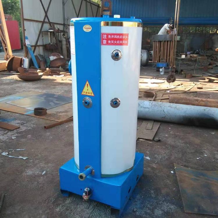 Calderas verticales de gas de vapor 2025 nuevas calderas de calefacción por suelo térmico de control numérico calderas de agua caliente a presión atmosférica de combustible de gas
