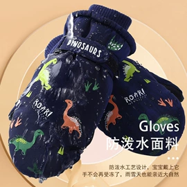 儿童手套;成人手套;帽子手套