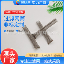 304���P�y���^�V���^�V�W�p��ˮ�ÈA����Ͱ�Vо�����^�V�_�׾WͲ