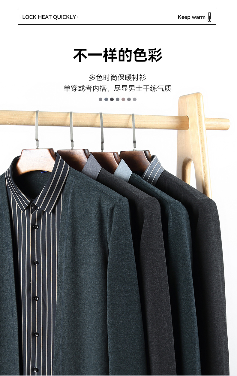 F系列不加絨掛拍_04.jpg