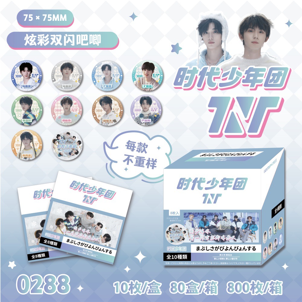 微信图片_20250331133133_副本