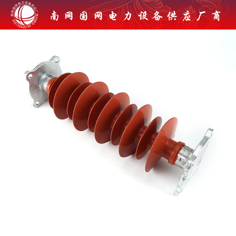 户外高压复合支柱绝缘子橡胶绝缘子35KV FZSW-35/6复合支柱绝缘子