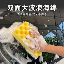 R˹̖ϴ܇Kȥˮ޴Kd܇øܶϴ܇d