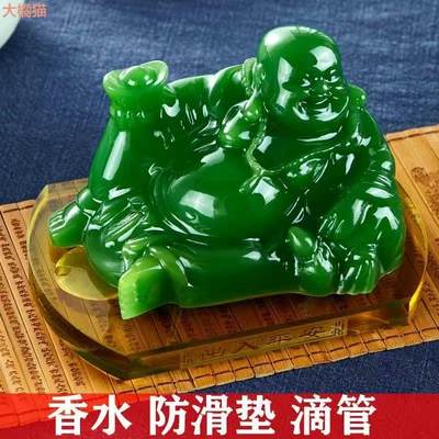 Car Perfume Ornaments in the Car Car ornaments - all-green-buddha
