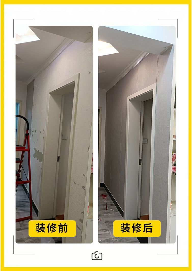 商品详情图_超厚软包自粘墙布客厅卧室电视背景墙装修壁布简约纯