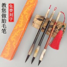 �냺̥�l�o��Ʒdiy����̥ë�P�������ץ�b�Y��̥ë�������¹P��