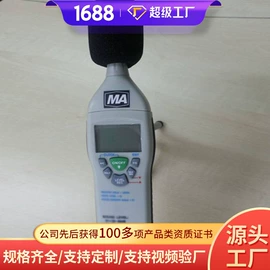 矿山施工设备;矿业输送设备;矿用提升设备