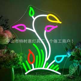 LED光环户外防水造型灯树灯挂件道路景观庭院装饰广场节日亮化灯