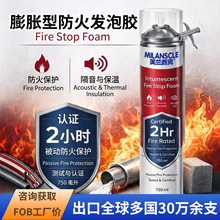 ��Û�ͷ���l���z 2С�r�ͻ� 750ml ������ �������� ������