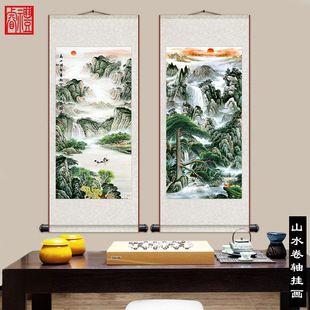 Giant Landscape Painting, Asahi Dongsheng, Traditional Chinese Painting, Living Room Fortune Decorative Painting, Office Feng Shui Backer Hanging Painting Mural