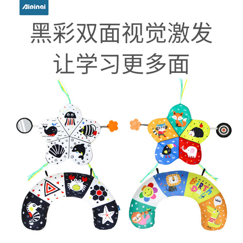 Aipinqi new baby tummy pillow baby head-up training pillow newborn learning tummy exercise pillow U-shaped pillow