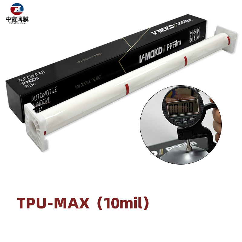 V-MOKD PPF Paint Protection Film TPU Hydrophobic Self-Healing Car Film (Car paint protective film) - tpu-max10mil-one-roll