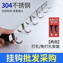 ����304���P䓒����h�Ӻ���h�¿����h�T����ñ�hԡ�ҏN�����