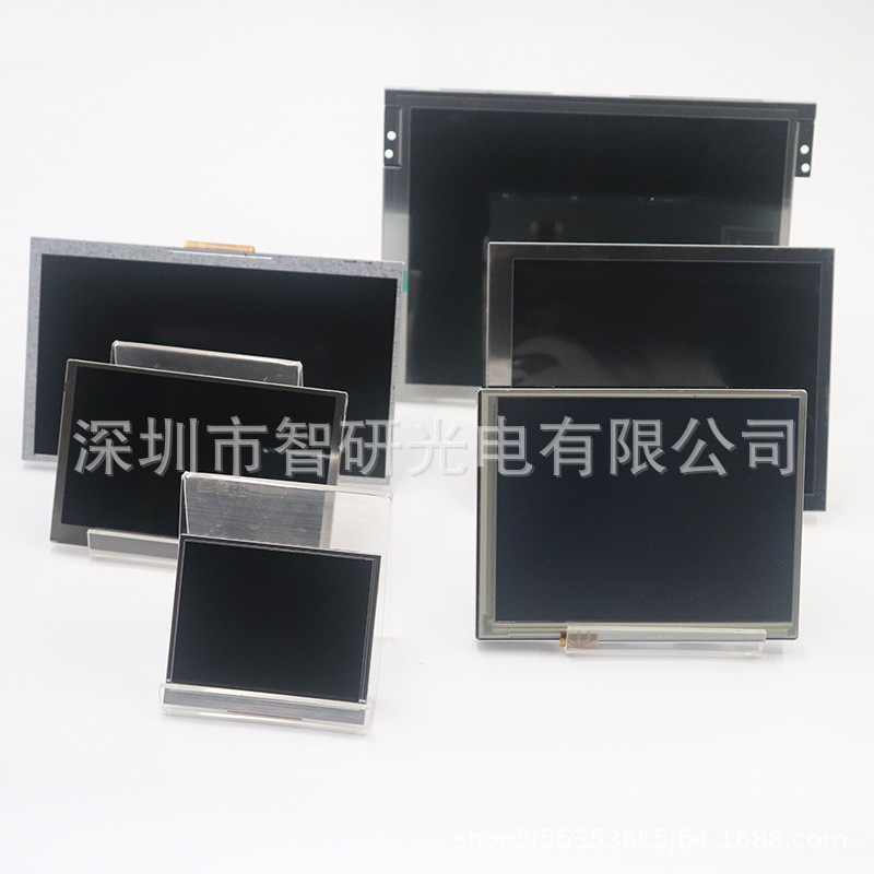 Ortustech全新原装现货3.5英寸COM35H3P42ULC 液晶显示屏询价下单