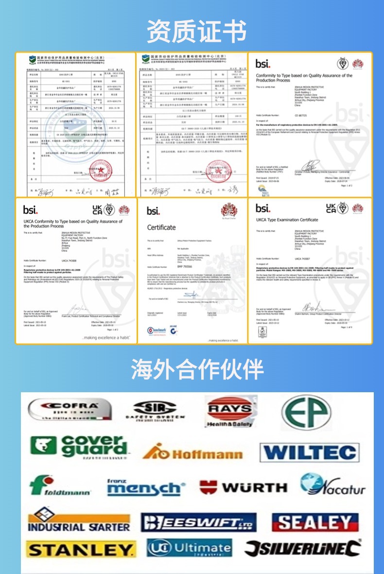 250303191199 上传 (3)