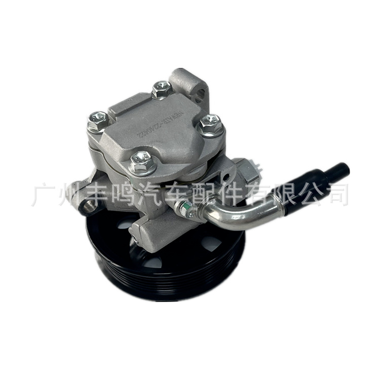 UC2A-32-650 de la bomba de refuerzo de dirección del coche para Ford Ranger BT50 pickup 11-16