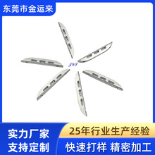 适用苹果手表watch8 Ultra表带经典弯管连接器49/ 24MM 26MM