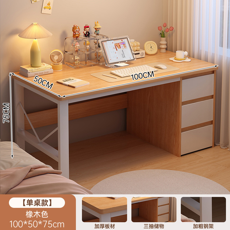 Escritorio de computadora escritorio de doble dormitorio escritorio de oficina simple con tabla de tiras larga escritorio de estudio de almacenamiento doméstico escritorio de trabajo