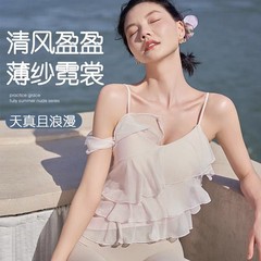 千層フリルメッシュ美背ストラッププロフェッショナルヨガウェア女性用外着フィットネススポーツブラ露背シェイプウェア