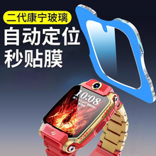 �m��С����ֱ�Z11䓻�Ĥ��ͯ�ֱ�D2/D2A/N3/Q1A/Q2A/U���屣�oĤ