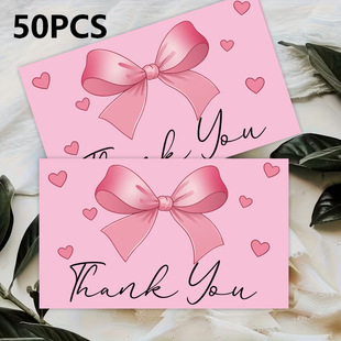 50pcs &ldquo;�x�x&rdquo;�YƷ�������x�����b������÷�ɫ�����Y��С����