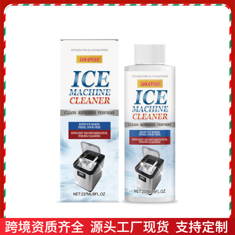Jakehoe Ice Maker Cleaner Deep Cleaning, Descaling, and Deodorizing Household Daily Ice Maker Cleaner Jakehoe Ice Maker Cleaner Deep Cleaning, Descaling, and Deodorizing Household Daily Ice Maker Cleaner