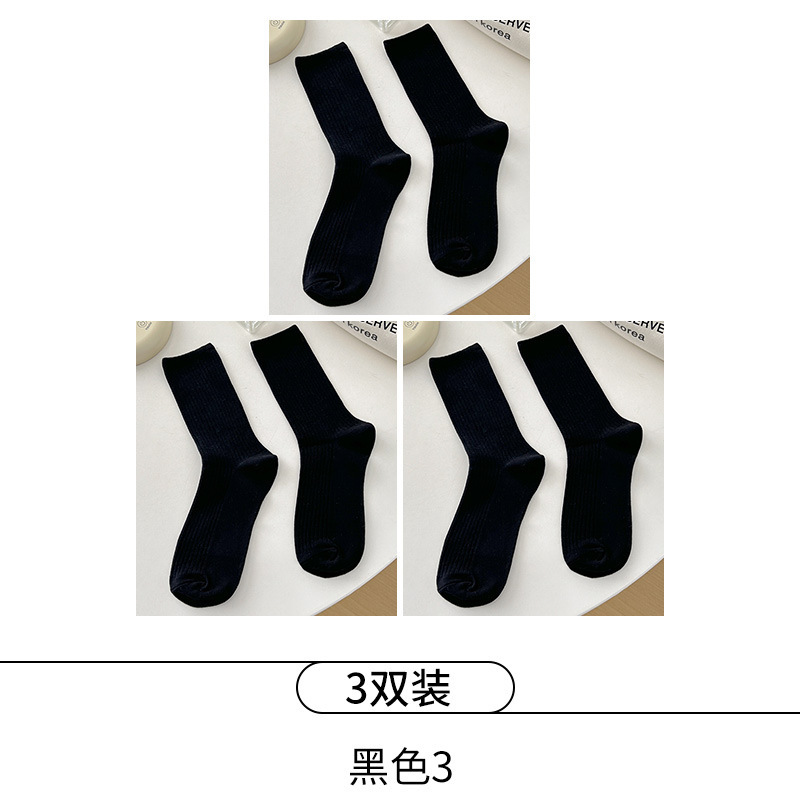 Suxinaiminミルクホワイト縦条靴下女性insファッション純色日本中筒自留諸及びスタッキングソックス|undefined