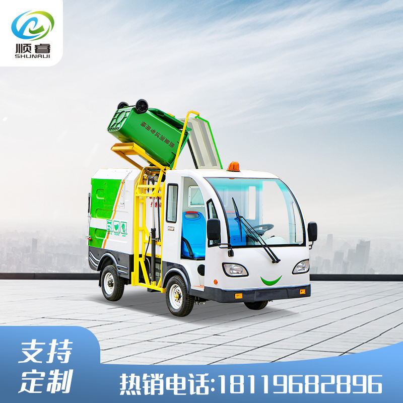 ˳Ϸʵ綯Ͱҵ綯ͰͰ˳