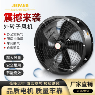 ���D���S���L�CFZY2-4�N���ş�������A��ͨ�L�C ���D�ӹܵ��L�C
