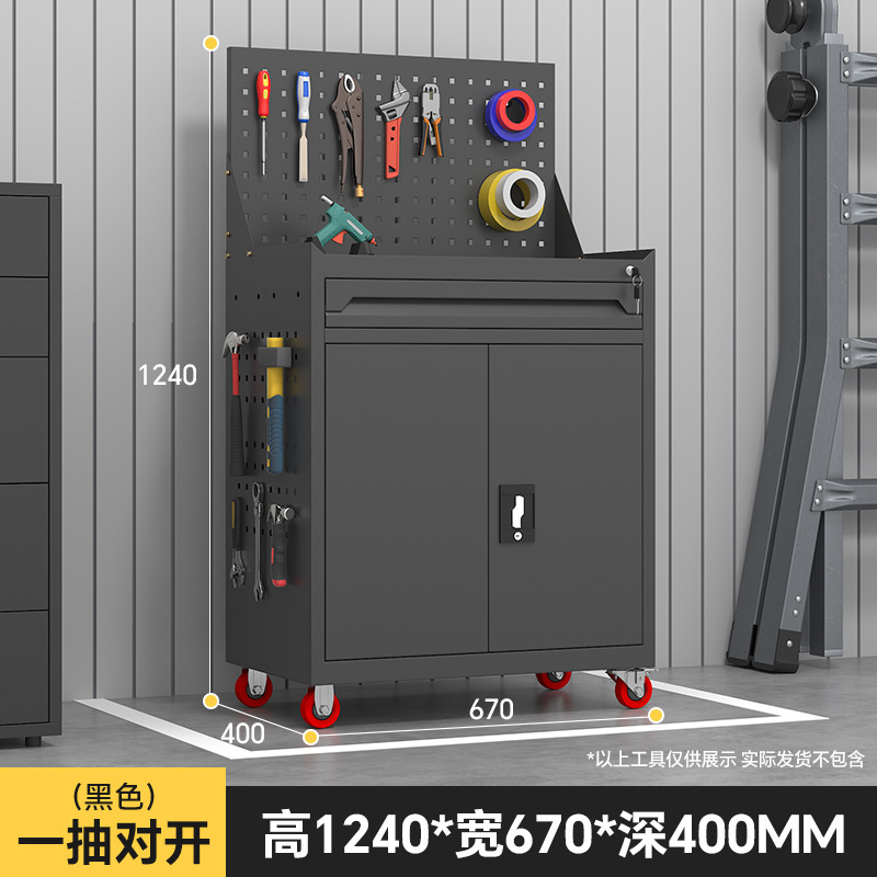 汽修工具车工厂维修手推车重型可移动工具柜车间五金带抽屉工具箱|undefined
