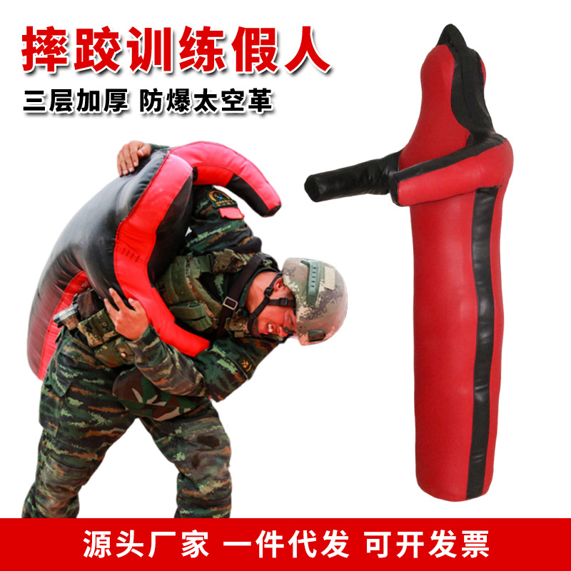 Kangxingjian Martial Arts Training Single-Leg Mannequin for Wrestling, Boxing, and Sanda Sparring Practice