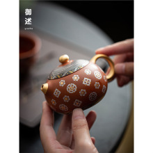 御述 紫砂壶茶壶单壶功夫茶具家用大号高端描金朱泥泡茶壶茶杯