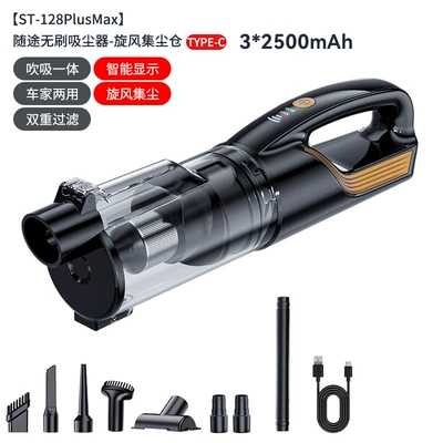 Tozsoranlar Blowing and Suction All-In-One - black-gold-cyclone-dust-collection-chamber-111v-32500mah