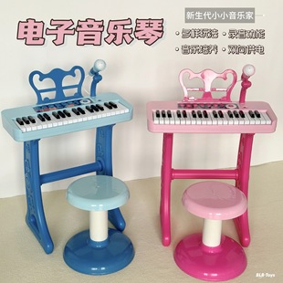 Baoli electronic piano children piano beginner 37 key electronic music piano can play girl gift musical instrument toy