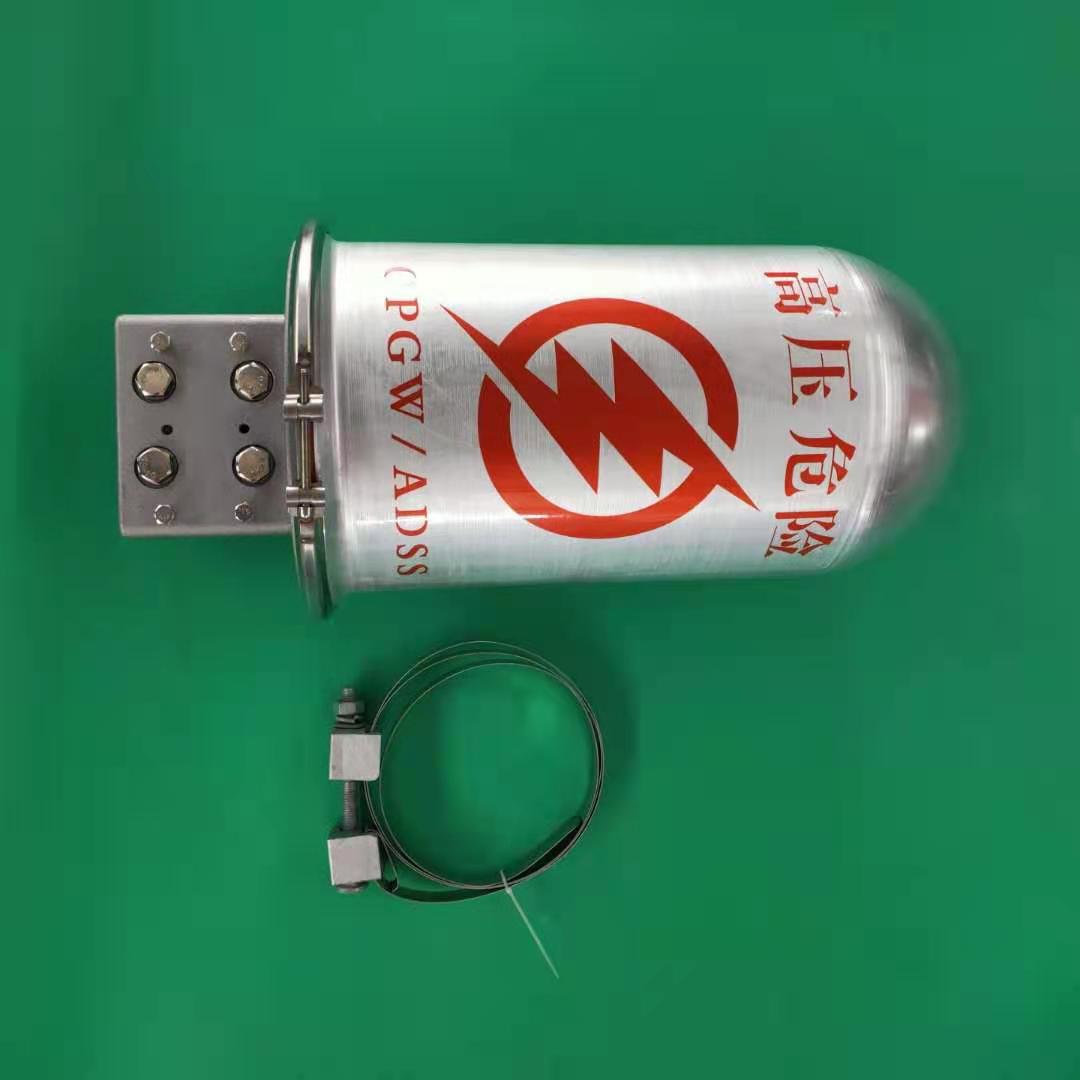 厂家供应ADSS/OPGW 光缆铝合金接头盒 塔用金属帽式终端接头盒