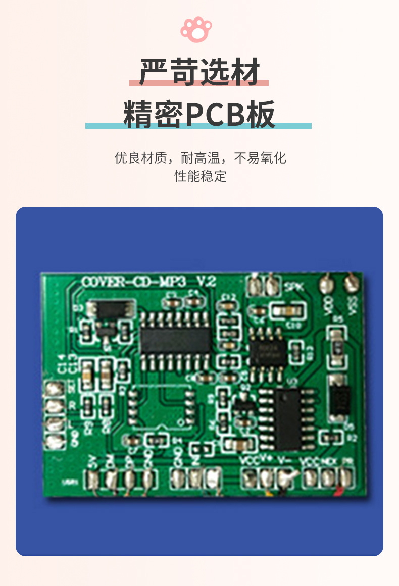 O1CN01mhQAmN2Gpp8mRJtAW_!!984329065-0-cib.jpg?__r__=1671533374395