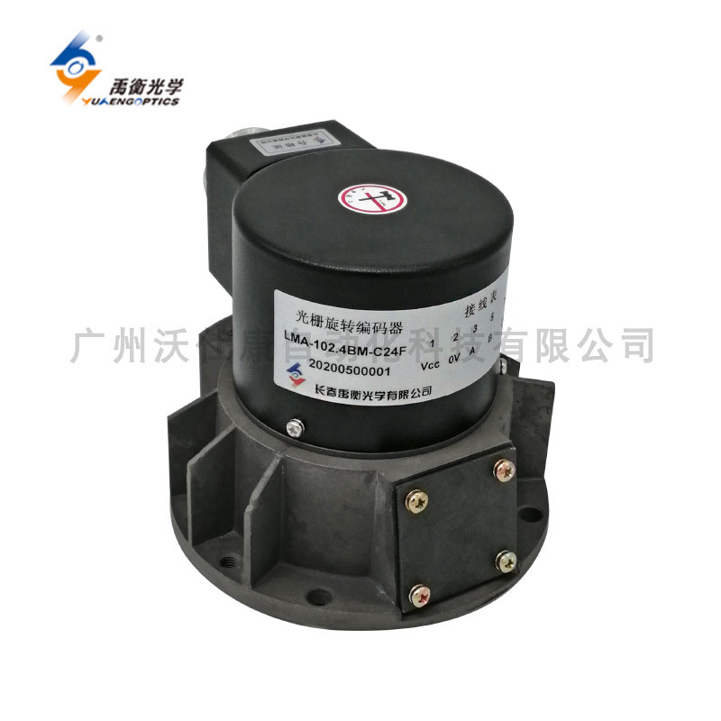 ԭװ��������LMA-102.4BM-C24F ����ʽ��դ������ ����ʽ 1024P/R