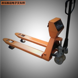 2��؛����\��܇��ӳ� ����2.5TҺ����܇�Q 3�����Ǝ�݆�Ӳ�܇��