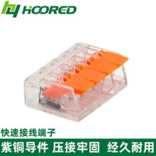 �����B����͸��1�M4�����~��ȼ���������4ƽ��ܛӲ��늾����^