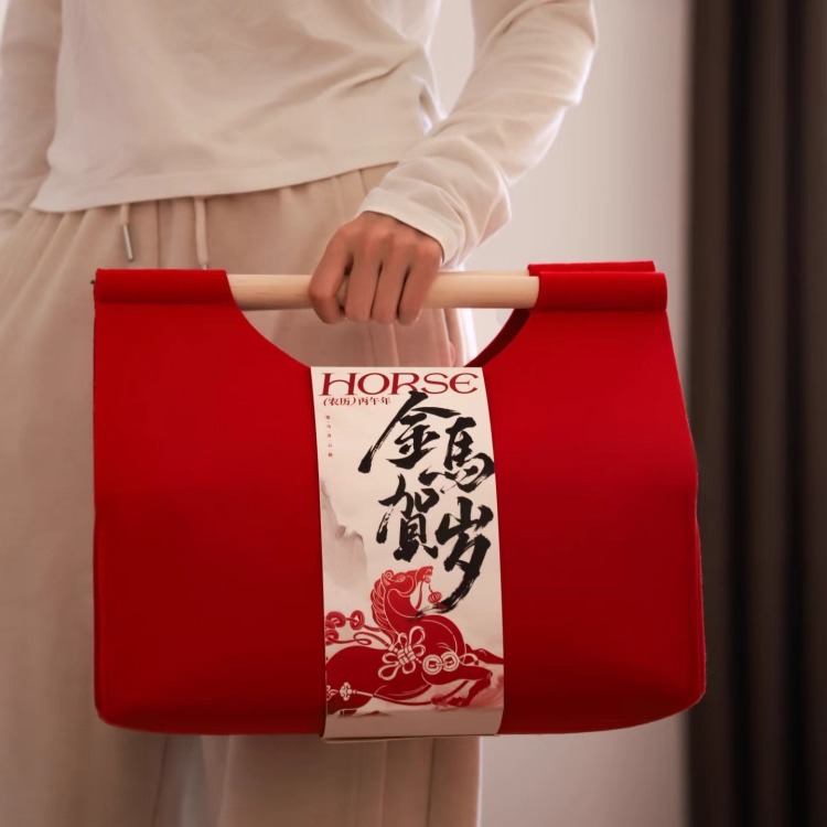2026 Spring Festival New Year's Goods Packaging New Year's Day Annual Meeting New Year's Eve Year of the Horse Local Specialties Baked Goods Souvenirs New Year's Gift Bags
