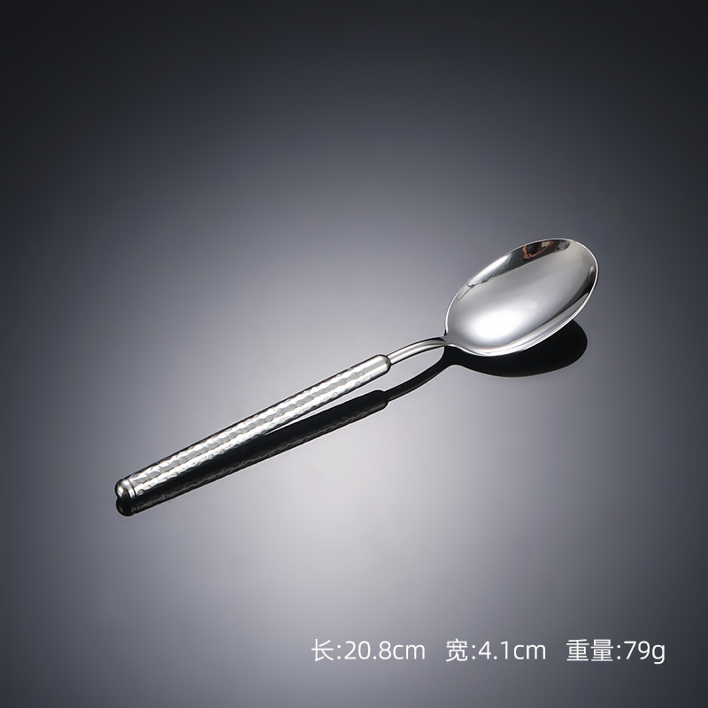 304_메인 서빙 스푼