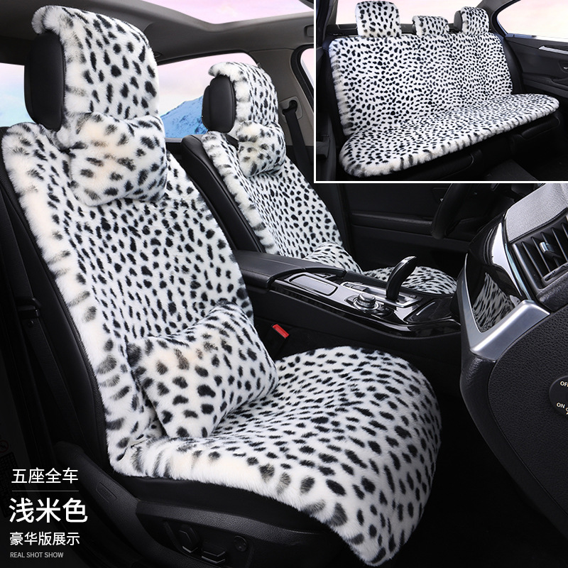 冬用車用シートクッション、ヒョウ柄、豪華な五人乗り車用ユニバーサルシート、シートヒーター付き一体型シートクッションカバー、車載用