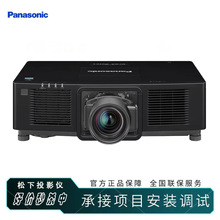 ����PT-SMZ17KCL/SMZ13KC�R�^����16000���������Ļ�����ͶӰ�x�C