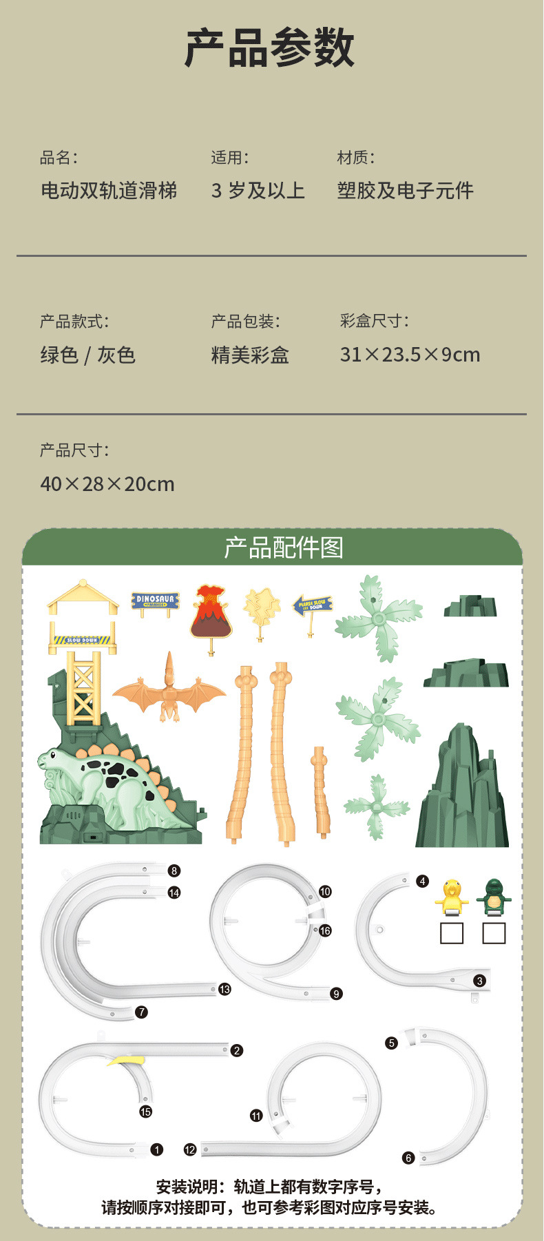 O1CN01mhQnxr2GPGE9whVDs_!!2205883629007-0-cib.jpg?__r__=1690191860357