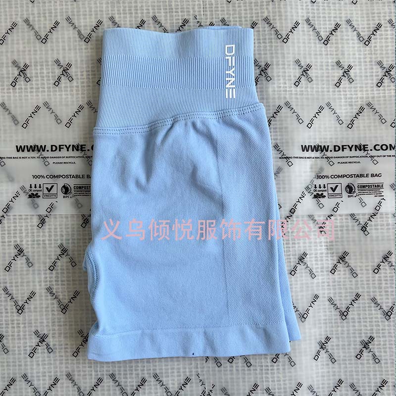 Aliexpress nuevo DFYNE mangas cortas mate nylon alta elástica cuerpo apretado sin bordas de acondicionamiento deportivo T mangas cortas